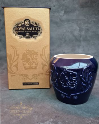 Caja de la hielera Royal Salute